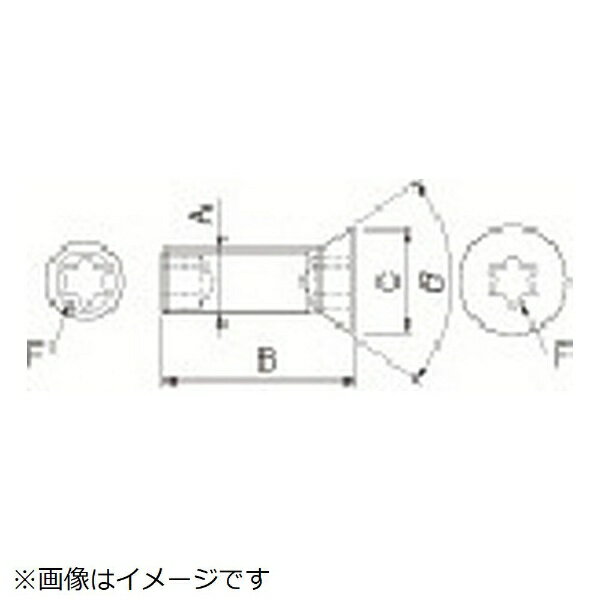 京セラ｜KYOCERA 京セラ 部品 SB-4590TRWN