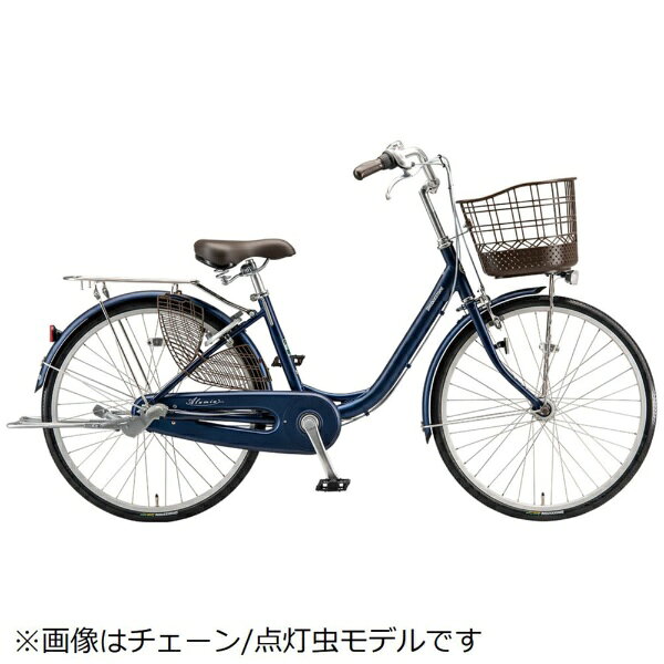 ブリヂストン｜BRIDGESTONE 自転車 アルミーユ[チェーンモデル] T.Xサファイヤブル...