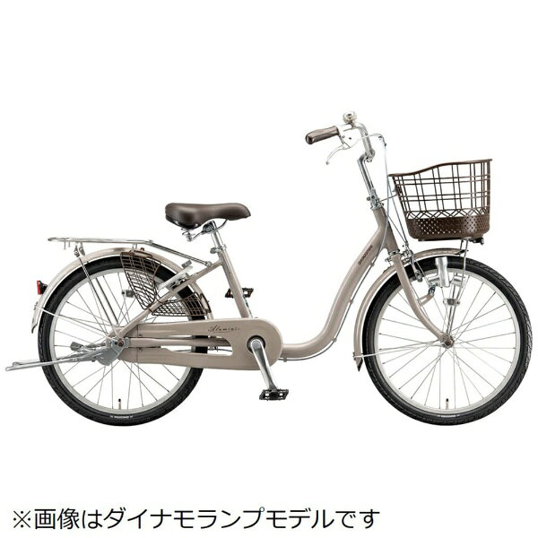 ブリヂストン｜BRIDGESTONE 自転車 アルミーユミニ[点灯虫モデル] E.Xモルベージュ...