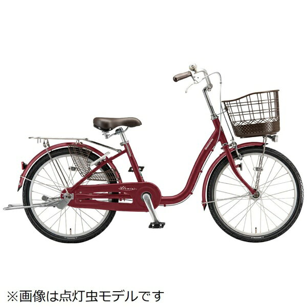 ブリヂストン｜BRIDGESTONE 自転車 アルミーユミニ[ダイナモランプモデル] T.Xルビ...