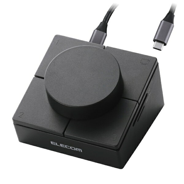 【2026年10月】 ELECOM｜エレコム USB Type-C ハブ ドッキングステーション キー&ダイヤル USB-C ×3(入力1/出力2) USB-A ×2 HDMI 4K/60Hz SD・microSD 3.5mm4極 LANポート RJ-45 PD最大出力90W 5Gbps 機能割り当て可能 MacBook等対応 DST-L080BPBK