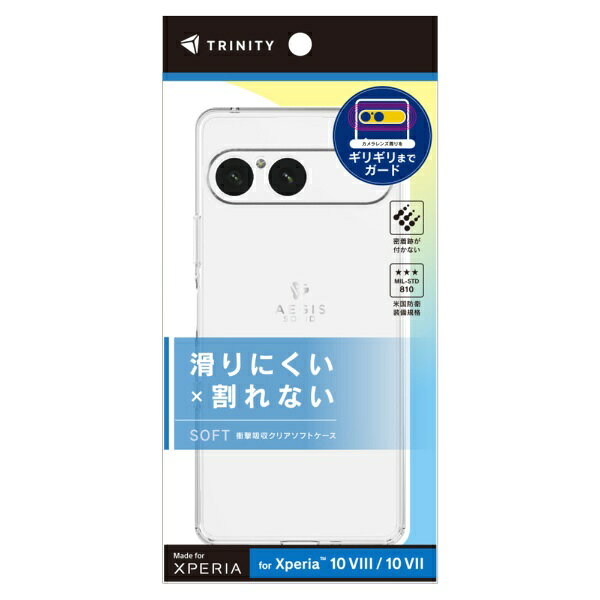 環境にやさしいリサイクルTPU素材を使用し、端末を隅々まで保護するフルカバーケースです。米国軍事規格MIL-STD-810に準拠した耐衝撃性能を備え、密着痕を防ぐマイクロドット加工やダブルストラップホールを搭載しています。
