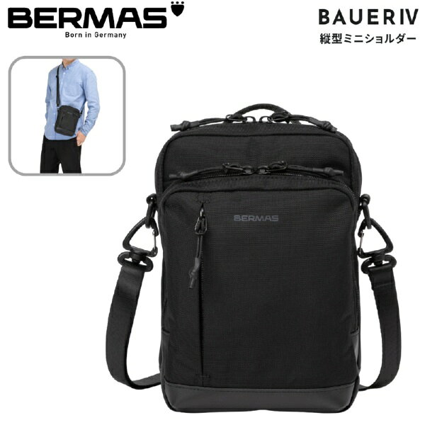 BERMAS｜バーマス 縦型 ミニショルダー BAUER4（バウアー4） ブラック 60677