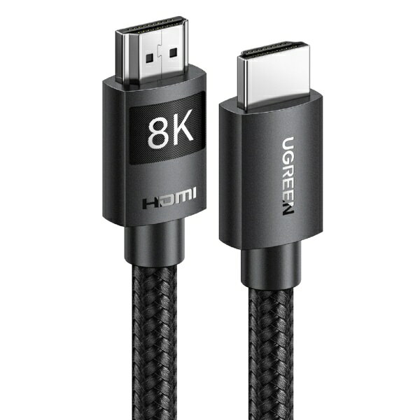 UGREEN 8K HDMIケーブル 48Gbps超高速 hdmi2.1■8K 最新のHDMI 2.1規格UGREEN HDMI 2.1ケーブルは帯域幅を最大48Gbpsまで増加させ、10K、8K＠60Hz、4K＠240Hz、4K＠144Hz、4K＠120Hz、4K＠60Hz、2K＠144Hz、1080P＠240Hzをサポートします。 8K HDMIケーブルは、より高い解像度とより高いリフレッシュ レートで画質を向上させ、以前の HDMI 2.0b / 2.0a / 1.4 / 1.3 / 1.2 / 1.1 バージョンとの下位互換性があります。イーサネット信号の双方向通信を実現し、HEC(HDMIイーサネットチャンネル)にも対応しています。■スムーズな聴視体験10K 8K HDMI 2.1 超高速ケーブルはダイナミック HDR、ドルビー ビジョン、48 ビット ディープ カラーを備え、深さ、ディテール、明るさ、コントラスト、より広い色域の理想的な値でビデオを配信します。8K 動的HDR、VRR (可変リフレッシュ レート)、QMS、QFT、ALLM によりゲームの動作を改善し、ゲーム シーンの変化に応じてフレーム レートを簡単に変更し、ティアリングや途切れのないスムーズなゲームを実現します。■eARC・3D立体音響対応メッシュ素材を採用、引張強度150%を実現し、断線しにくい構造です。 信頼性が高い金メッキシールドを採用、外部電磁妨害(EMI)のようなエイリアンクロストークを防ぐ多重シールドでサビ、雑音などに信号劣化を抑え 、高速且つ安定伝送を可能にします。■優れた安定性と耐久性UGREEN HDMI2.1 10K 8Kケーブルは3重シールド構造を採用して、映像や音声信号に対するノイズの影響や不要な電波の発生を最小限に抑えます。コネクタ部分が持ちやすく、無駄な力をかけずに抜き差ししやすいです。25000回までの折り曲げの検証で断線せず、摩耗の検証でも映像や音声が変化することはなく、優れた耐久性が持っています。■幅広い用途と強力な実用性UGREEN HDMIケーブル タイプAオス - タイプAオス。このHDMIケーブル1本でブルーレイディスク・DVD・HDDレコーダー、パソコン、ゲーム機などとテレビ・ディスプレイモニター・プロジェクターなどの機器を簡単に接続し、映像信号と音声信号をデジタルのままで高速伝送し、大画面のHDビジュアル体験及びゲームプレイを実現できます。■3つモードに対応ゲームモードと拡張モード、ミラーモードに対応。ゲームモードをオンにするとパソコンの処理機能をゲームに優先させて、fpsを安定させてゲームを快適にプレイできるようになります。拡張モードの場合は複数台のディスプレイを1つの大画面として表示して、デスクトップが広くなり作業効率がかなり向上します。ミラー（複製）モードは大画面テレビやプロジェクターを接続して、メインのディスプレイと同じ画面を映します。 ホームシアター、会議用・業務用ディスプレイ、または劇場の再生などの場所に非常に適しています。■2年間安心保証公式サイトでの購入で2年間の保証付き。不具合があれば迅速に交換・返品対応いたします。アフターサービスも安心です。ご注意：お客様または第三者による故意の破損が認められる場合は、保証の対象外となります。
