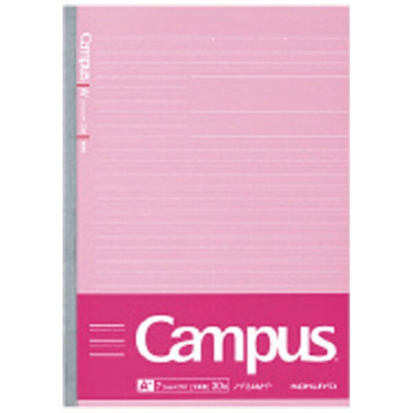 コクヨ｜KOKUYO Campus(キャンパス) ドット入り文系線 ノート(余白ライン入り) ピンク F3AMN-P 