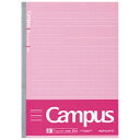 コクヨ｜KOKUYO Campus(キャンパス) ノート ドット入り文系線 7.7mm罫(余白ライン入り) ピンク F3AMN-P セミB5 B5