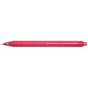 コクヨ　KOKUYO [シャープペン] 鉛筆シャープ フローズンカラー チェリーピンク (芯径：0.7mm) PS-FP102RP-1P