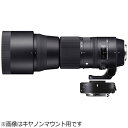 シグマ｜SIGMA カメラレンズ 150-600mm F5-6.3 DG OS HSM TELECONVERTER TC-1401キット Contemporary ブラック ニコンF /ズームレンズ 150600C TC1401KIT