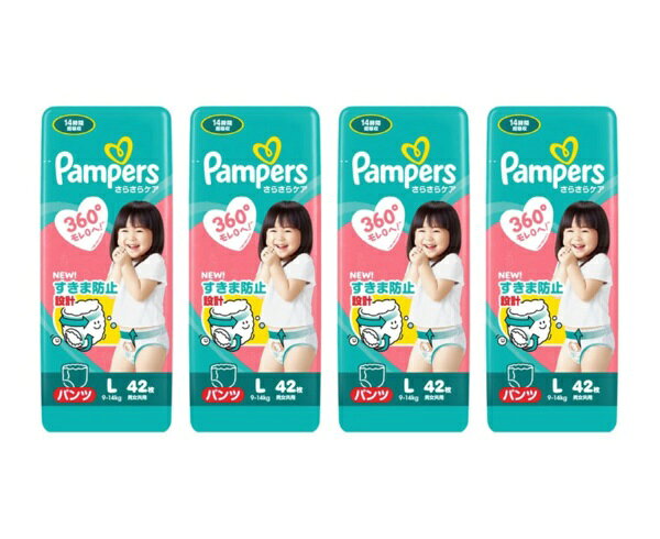 P&G｜ピーアンドジー ＜テープ　Lサイズ(9-14kg)＞　パンパース　オムツ　テープ　さらさらケア　大容量　216枚(54枚×4個）【pandg6】
