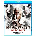 Blu-ray 30デイズ・ナイト2：ダーク・デイズ 30デイズ・ナイト 2ダーク・デイズ 30デイズ・ナイト2