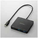 エレコム｜ELECOM 映像変換アダプタ USB-C オス→メス HDMI /USB-Ax2＋USB-C＋USB-Cメス給電 /USB Power Delivery対応 /100W ブラック U3HC-DC03BBK U3HCDC03BBK 【rb_pcacc】