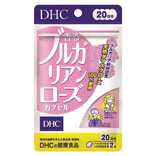 DHC｜ディーエイチシー 香るブルガリアンローズ 20日分（40粒）〔栄養補助食品〕