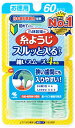 小林製薬 入りやすい糸ようじ 60本入60本