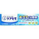 【第3類医薬品】メンソレータム ケアセモクリーム(35g)★セルフメディケーション税制対象商品ロート製薬|ROHTO