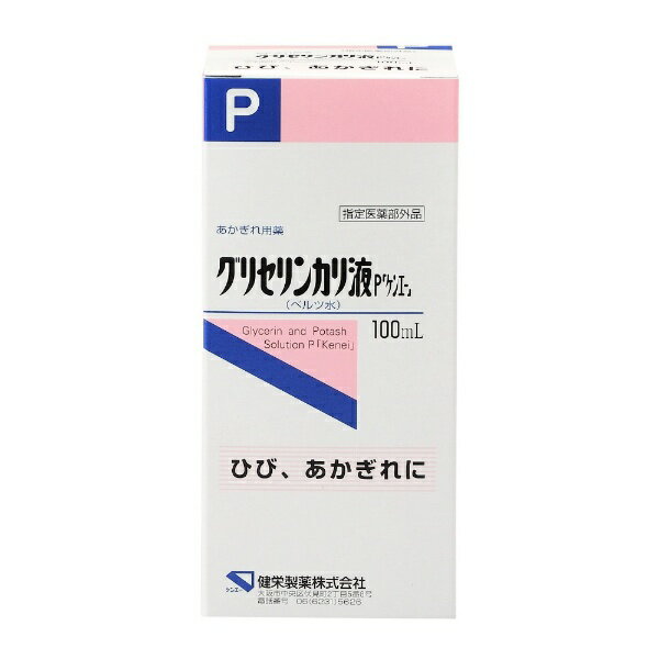 ꥻ󥫥 ٥Ŀ 100mlˡξ緿ʤƱʸԲġûKENEI Pharmaceutical