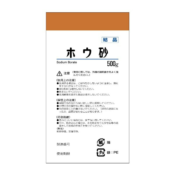 ���������KENEI Pharmaceutical �ۥ���(�뾽)P (500g)��������ξ����緿���ʤ�Ʊ����ʸ�Բġ���û������