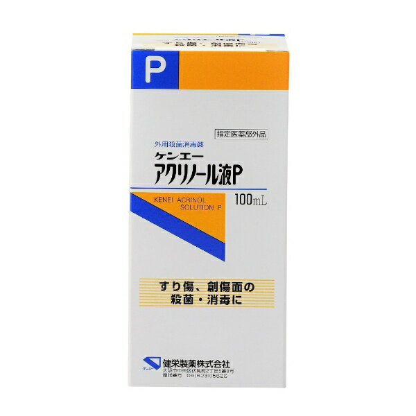  Ρ 100mlˡξ緿ʤƱʸԲġûKENEI Pharmaceutical