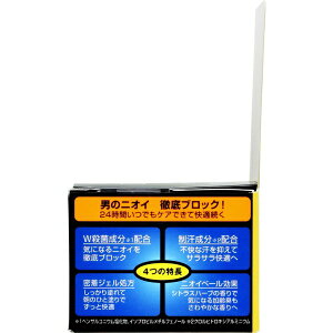 ロート製薬｜ROHTO 【デ・オウ】薬用プロテクトデオジャム(50g)〔デオドラント〕【rb_pcp】