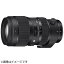 ޡSIGMA  50-100mm F1.8 DC HSM Art ֥å [ΥEF /][50100MMF1.8DCHSM_AR]