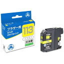 JIT|ジット JIT-B113Y ブラザー brother:LC113Y イエロー対応 ジット リサイクルインク カートリッジ JIT-B113Y ジット(ブ...