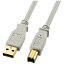 サンワサプライ　SANWA　SUPPLY 2.0m［USB-A ⇔ USB-B］2.0ケーブル 転送 ホワイト　KU20-2HK【rb_ cable_cpn】