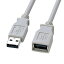 掠ץ饤SANWA SUPPLY 1.0mUSB-A  USB-A2.0ץ ž 饤ȥ졼KU20-ECEN1K[KU20ECEN1K]