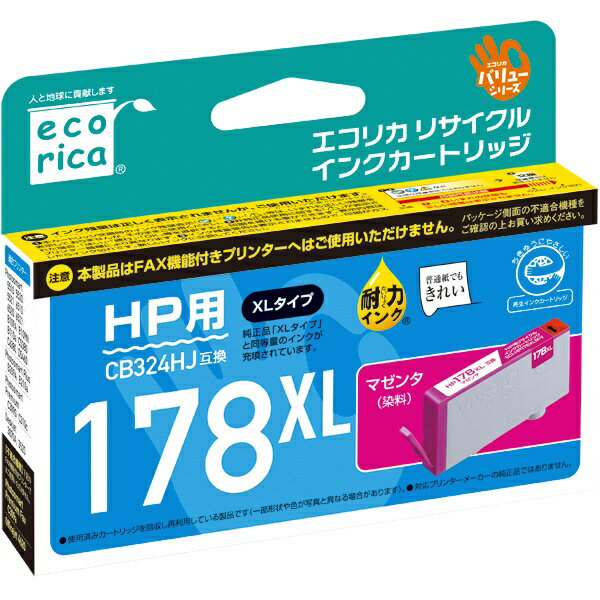 ecorica ECI-HP178XLM-V Compatible Printer Ink, Magenta [ECIHP178XLMV]
