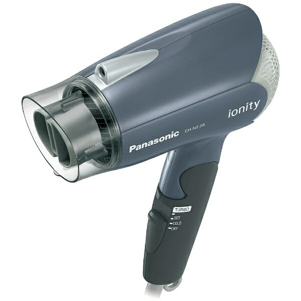 パナソニック｜Panasonic EH-NE28 ヘアードライヤー ionity（イオニティ） グレー[ドライヤー 大風量 マイナスイオン EHNE28H]のサムネイル