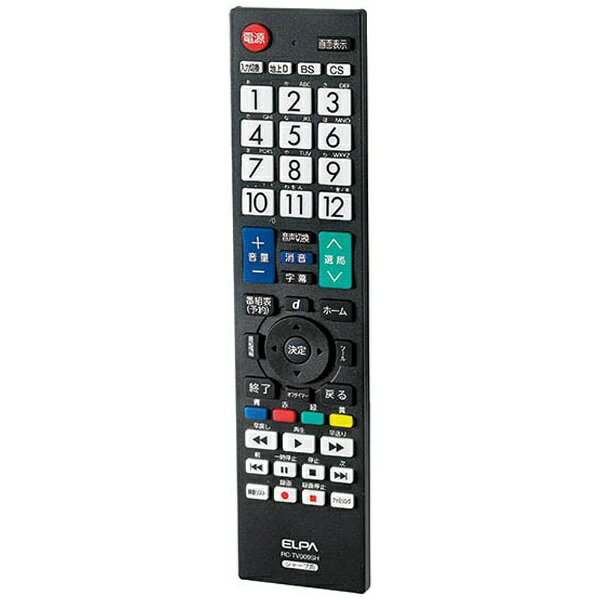 ELPA｜エルパ テレビ用リモコン シャープ アクオス用 RC-TV009SH 単4電池×2本(別売) RCTV009SH