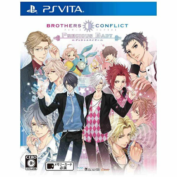 アイディアファクトリー｜IDEA FACTORY BROTHERS CONFLICT Precious Baby【PS Vitaゲームソフト】