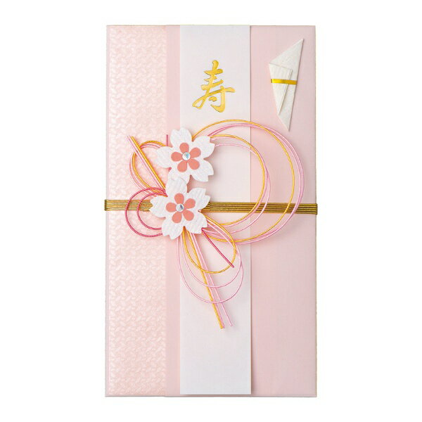 マルアイ｜MARUAI [祝儀袋] 新金封 Z005 キ-Z005