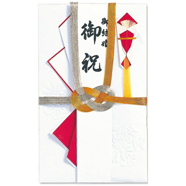 マルアイ｜MARUAI [祝儀袋] 金銀10本結切 御結婚御祝 赤 短冊1枚入 1枚 キ-155B