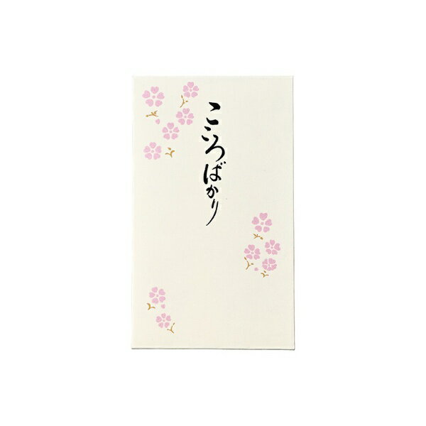 マルアイ｜MARUAI [ぽち袋] ことのは ぽち袋 こころばかり 3枚 ノ-コト33