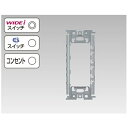 ŷӥåʥӥå߳ŷˤ㤨ǥ饤ƥåTOSHIBA Lighting Technology å󥻥ȼѥݡ WDG4303[WDG4303]פβǤʤ52ߤˤʤޤ