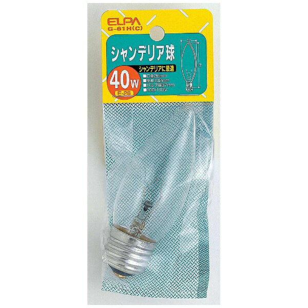ELPA｜エルパ G-61H-C 電球 クリア [E26 /シャンデリア電球形 /1個][G61HC]