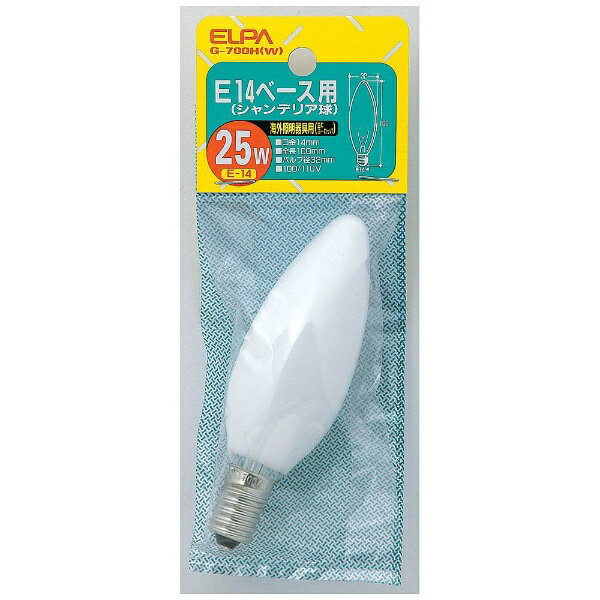 ELPA｜エルパ G-700H-W 電球 ホワイト [E