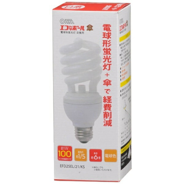 楽天市場】e26 100w efd25el efd25el/22の通販 楽天市場】e26 100w efd25el efd25el/22の通販