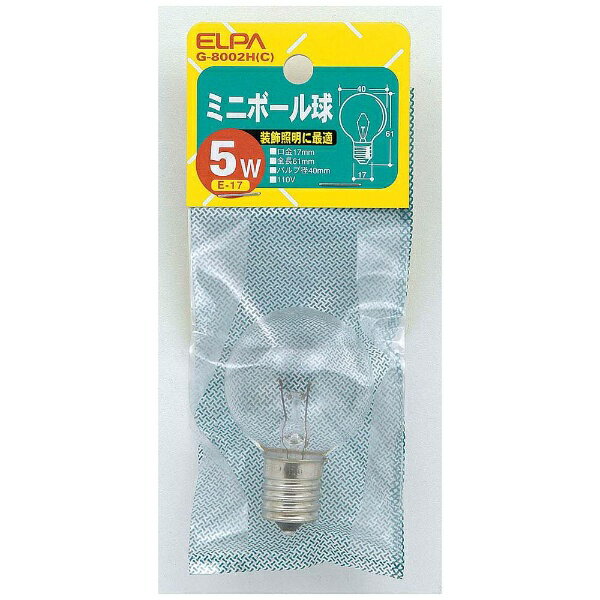 Other - ELPA｜エルパ G-8002H-C 電球　ミニボール球 クリア [E17 /ボール電球形 /5W相当 /電球色 /1個][G8002HC]