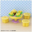 BANDAI|バンダイ かみさまみならい ヒミツのここたま まるテーブルセット【処分品の為、外装不良による返品・交換不可】