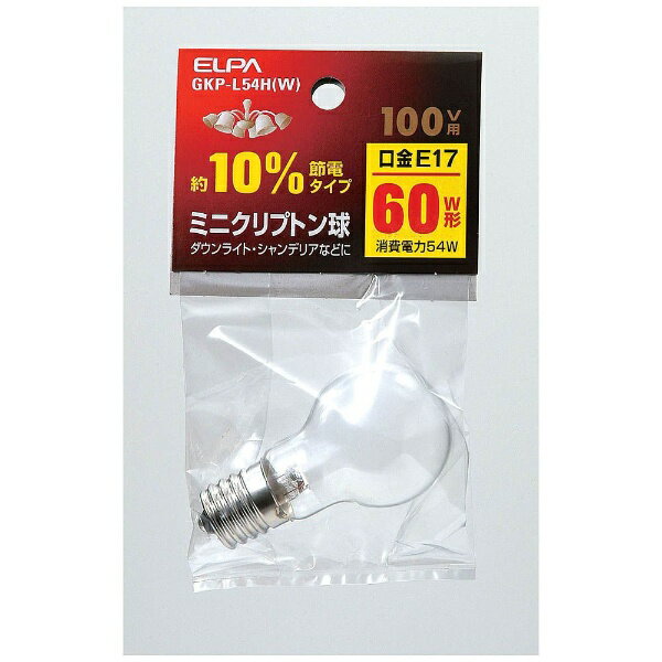 ELPA｜エルパ GKP-L54H-W 電球　ミニクリプトン球 ホワイト [E17 /一般電球形 /白色 /1個][GKPL54H]