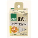 EVICeBObUSHIO LIGHTING JR12V50WLN/K/EZ-H d@nQv X[p[C [EZ10 /dF /1 /nQd`][JR12V50WLNKEZH]