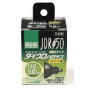 ウシオライティング｜USHIO LIGHTING JDR110V40WLM/K-BL 電球 ダイクロハロゲン 黒 E11 /電球色 /1個 /ハロゲン電球形 JDR110V40WLMKBL