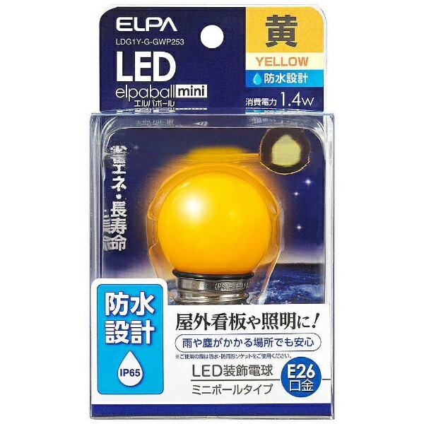 オーム電機　LED電球 E26 40形相当 人感明暗センサー付 昼光色 　LDA5D-H R21