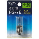 ŷӥåʥӥå߳ŷˤ㤨ELPAå  FG7EG-54BN[G54BN]פβǤʤ72ߤˤʤޤ