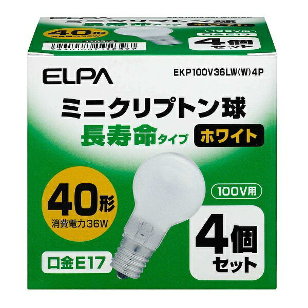 ELPA｜エルパ EKP100V36LW-W4P 電球　長寿