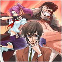 ビクターエンタテインメント|Victor Entertainment コードギアス 反逆のルルーシュ R2 Sound Episode 3 【CD】 【代金引換配送不可】