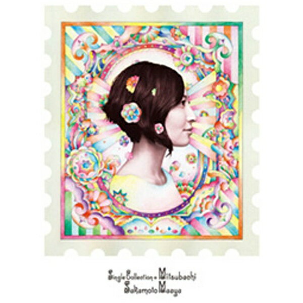 ビクターエンタテインメント｜Victor Entertainment 坂本真綾/シングルコレクション＋ミツバチ 通常盤 【CD】 【代金引換配送不可】