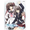 メディアファクトリー|MEDIA FACTORY 俺たちに翼はない Volume1 【DVD】 【代金引換配送不可】