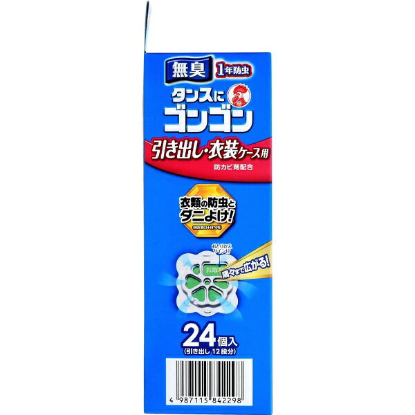 KINCHO�������ܽ���� �ڥ��󥴥�۰����Ф���N��̵�������ס�24�ġ�����ޡ͡�rb_pcp��