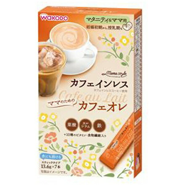 アサヒグループ食品｜Asahi Group Foods ママスタイルカフェオレ　7本